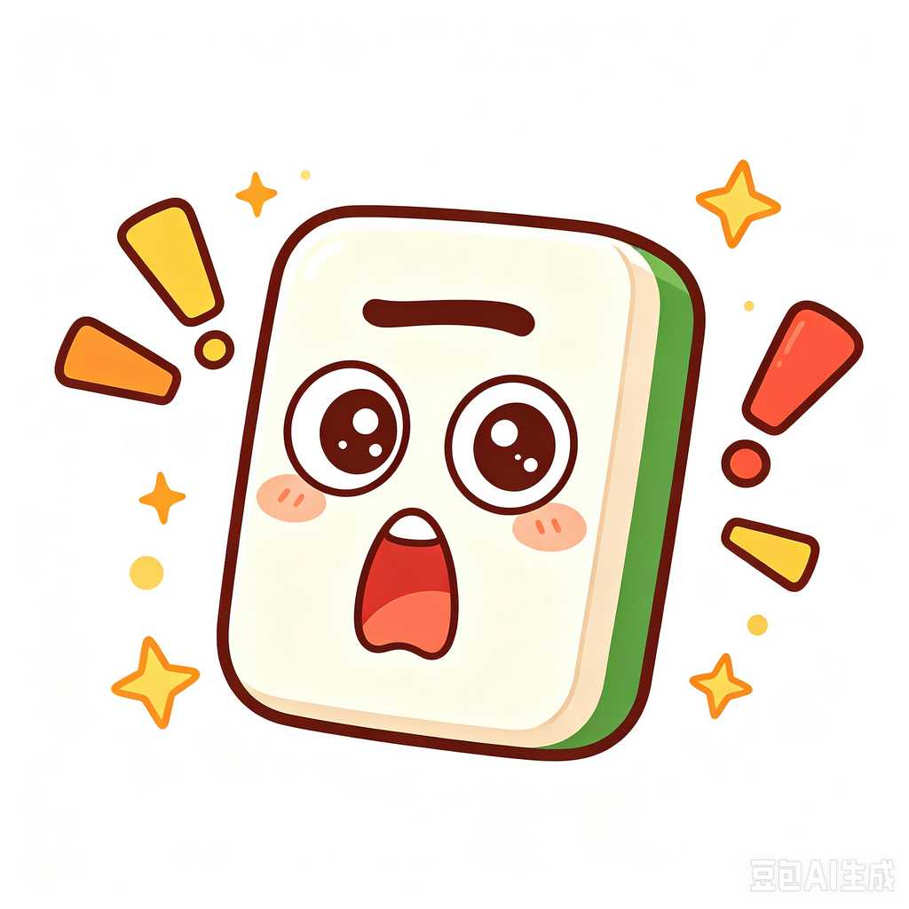 consistent color mahjong tiles